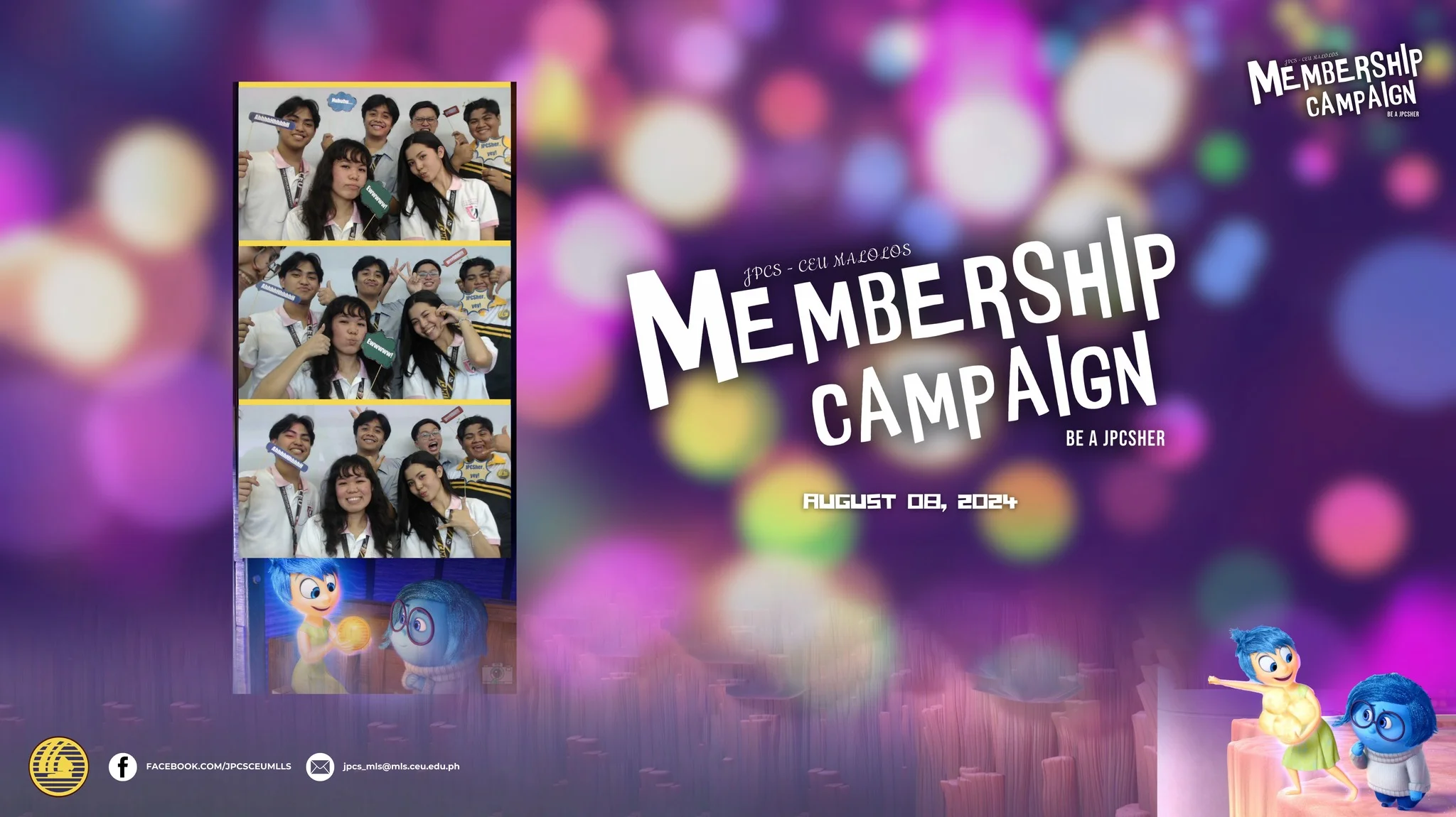 Membership Campaign Frame