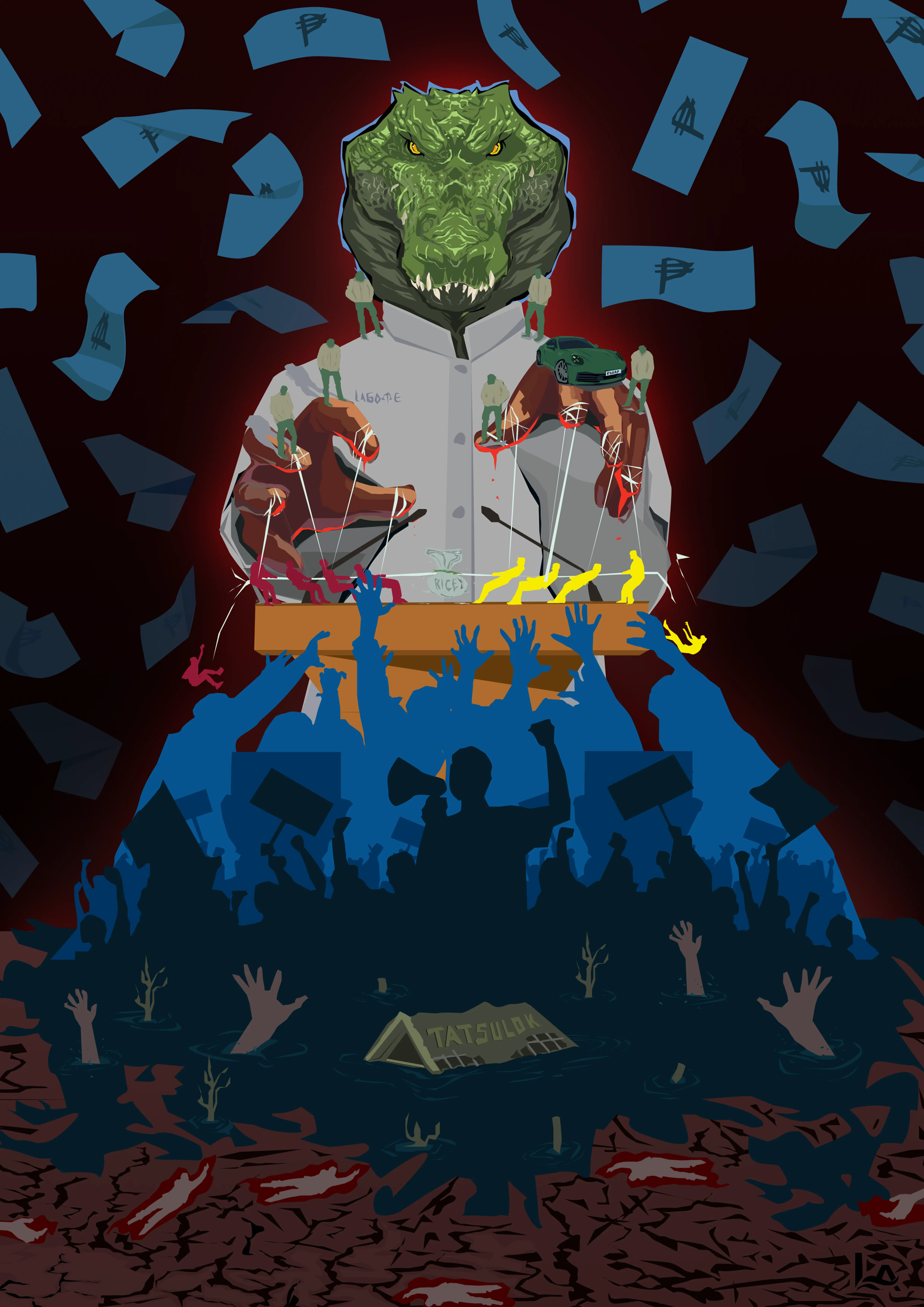 USC Days Main Poster